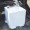 Better Built Steel Transfer Fuel Tank With GPI 12V Fuel Transfer Pump — 50 Gallon White Square 8 GPM, Model# 29214889
